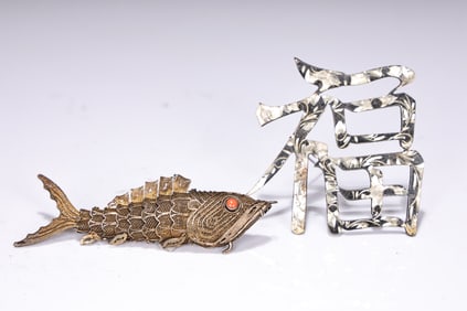 Chinese Silver Fish Pendant with Happiness Brooch