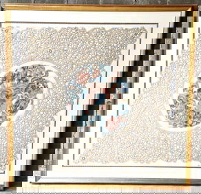 Chinese Handmade Lace Embroidery Framed