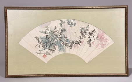 Chinese Drawing Chrysanthemum Fun with Frame