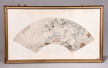 Chinese Drawing Beauty with Landscape Fun with Frame