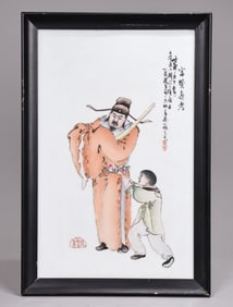 Chinese Famille Rose Character Pattern Porcelain Panel