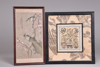 Chinese Bird with Flower and Silk Panel