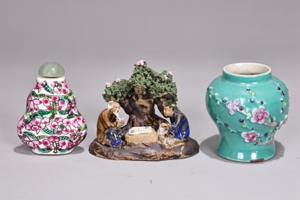 Chinese Snuff Bottle, Vase And Pottery Figural