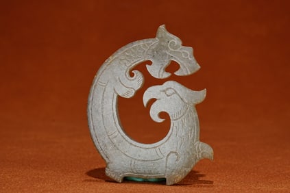 Jade Dragon Pendant