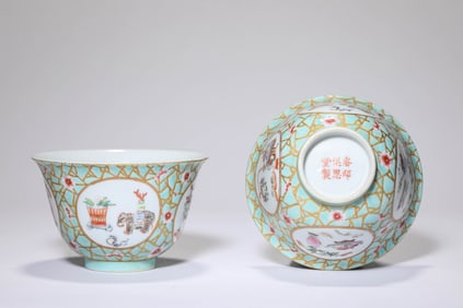 Pair of Famille Rose Porcelain Bowl