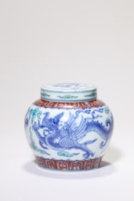 Doucai Dragon Pattern Porcelain Lid Jar