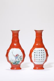 Pair of Coral Red Base Flower & Poetry Porcelain Vase