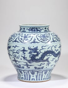 Blue and White Dragon Pattern Porcelain Jar