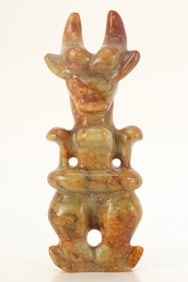 Hongshan Jade Carved Sun God Ornament