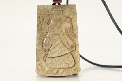 Jade Carved Character Pattern Pendant