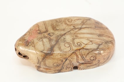 Jade Carved Beast Shape Ornament