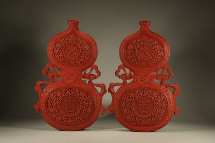 Pair of Lacquerware Red Carved Flower Pattern Gourd Shape Wall Panel