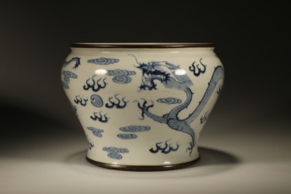 Blue and White Cloud and Dragon Pattern Porcelain Pot