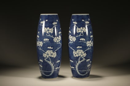 Pair of Blue and White Plum Flower Pattern Porcelain Vase