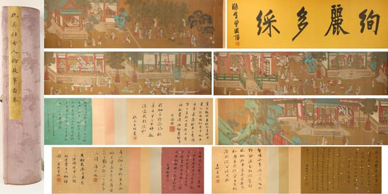Chinese Drawing Character Story Hand Scroll,Qiu Ying Mark