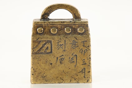 Bronze Carved Poetry Pattern Stone Seal