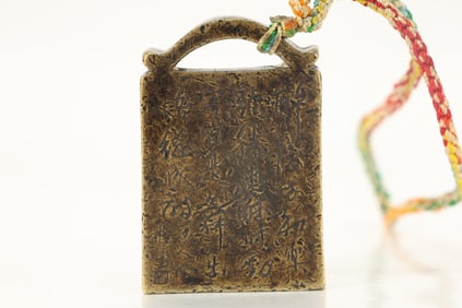 Bronze Carved Poetry Pattern Stone Seal