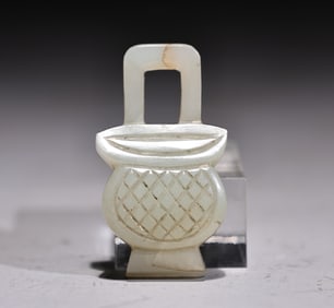 Chinese Jade Basket Pendant