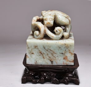 Large Jade Dragon Seal