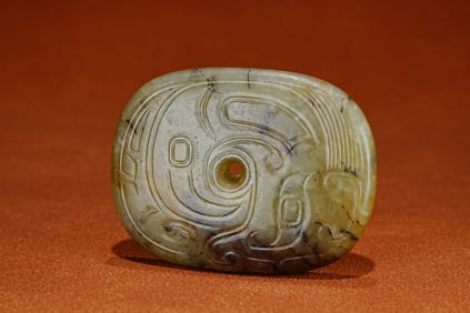 Jade Dragon Pattern Bi Pendant