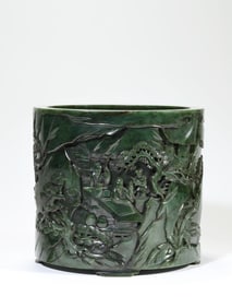 Green Jade Character Pattern Brush Pot