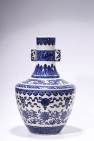 Blue and White Branch Pattern Porcelain Vase