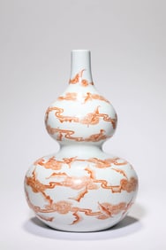 Famille Rose Orange Drawing Bat with Cloud Gourd Shape Porcelain Vase