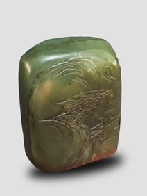 Chinese Shoushan Stone Carved Landscape Board Seal