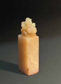 Chinese Shoushan Stone Carved Beast Seal