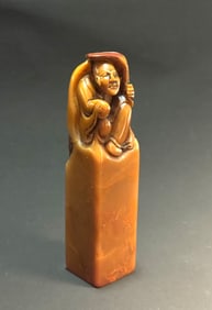Chinese Shoushan Tianhuang Stone Carved Old Man Seal