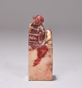 Chinese Shoushan Stone Carved Child Seal