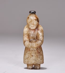 Chinese Jade Man Figure Miniature
