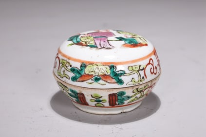 Famille Rose Character Pattern Round Small Lid Jar