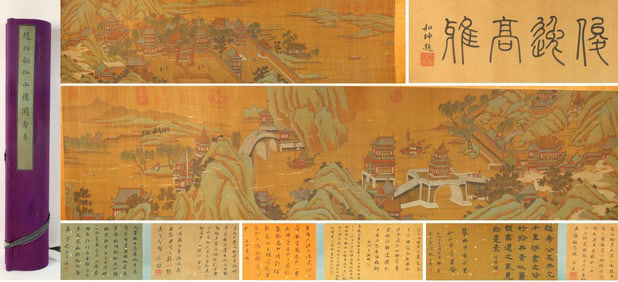 Chinese Drawing Landscape Hand Scroll,Zhao Boju Mark