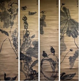 Group of Four Chinese Drawing Flower and Bird Painting,Ba Dashanren Mark