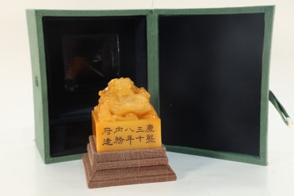 Shoushan Tianhuang Carved Dragon Stone Seal