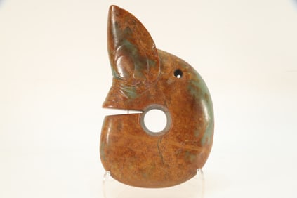 Hongshan Jade Carved Pig Dragon Ornament