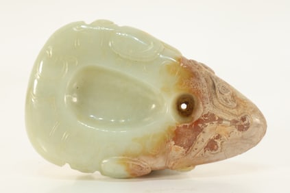 Jade Carved Beast Shape Ornament
