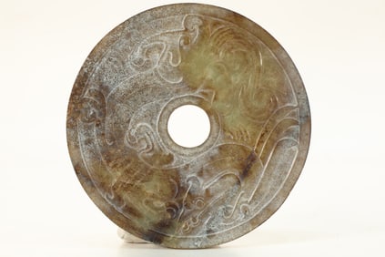 Jade Carved Dragon Pattern Bi