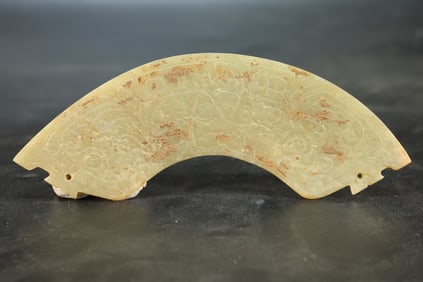 Jade Carved Dragon Pattern Bi