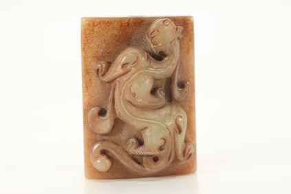 Jade Carved Chi Dragon Bi