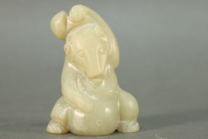 Jade Carved Bear Shape Ornament