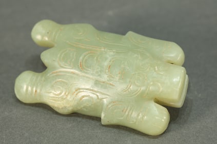 Jade Carved Beast Shape Ornament