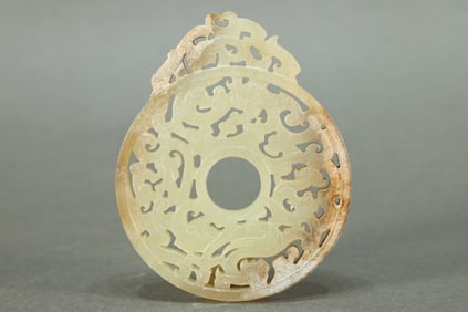 Jade Carved Chi Dragon Pattern Bi