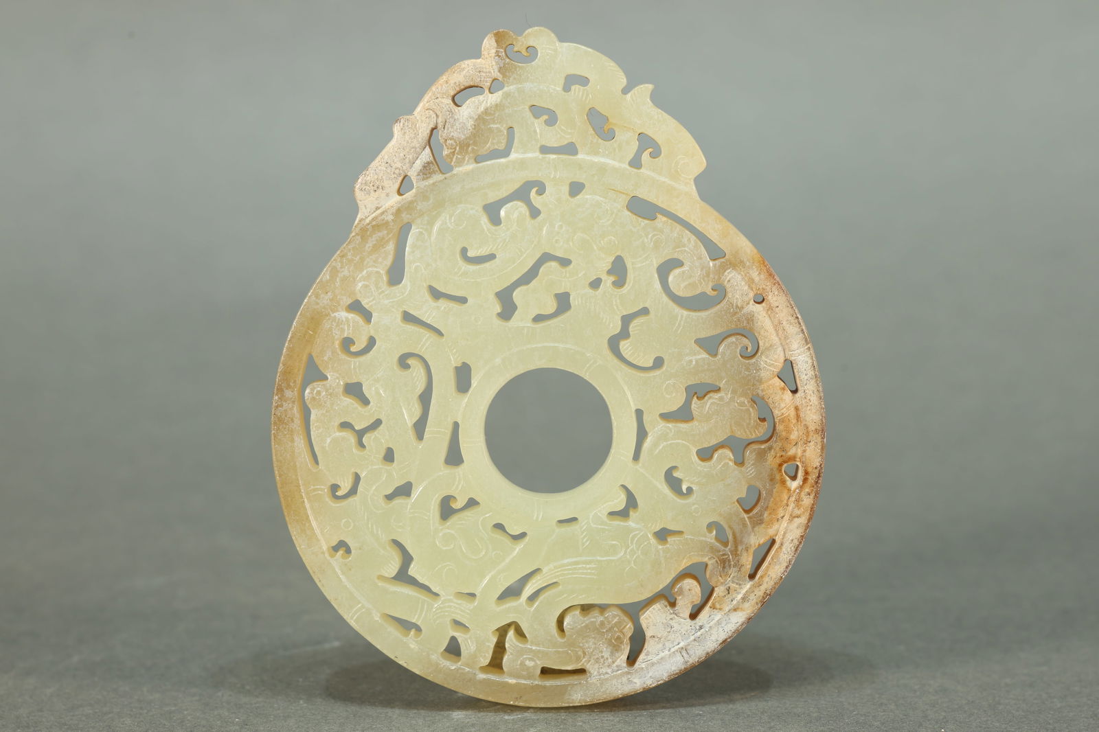 Jade Carved Chi Dragon Pattern Bi (1 of 7)