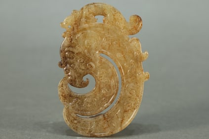 Jade Carved Dragon Shape Bi