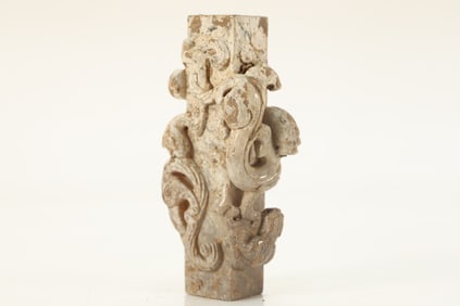 Jade Carved Dragon Shape Ornament
