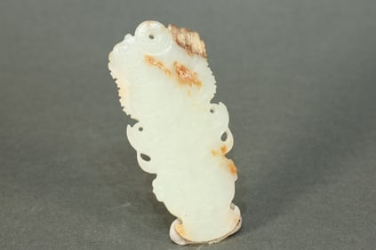 Jade Carved Beast Face Pattern Bi