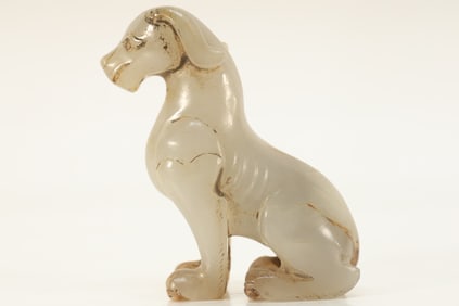Jade Carved Dog Shape Ornament