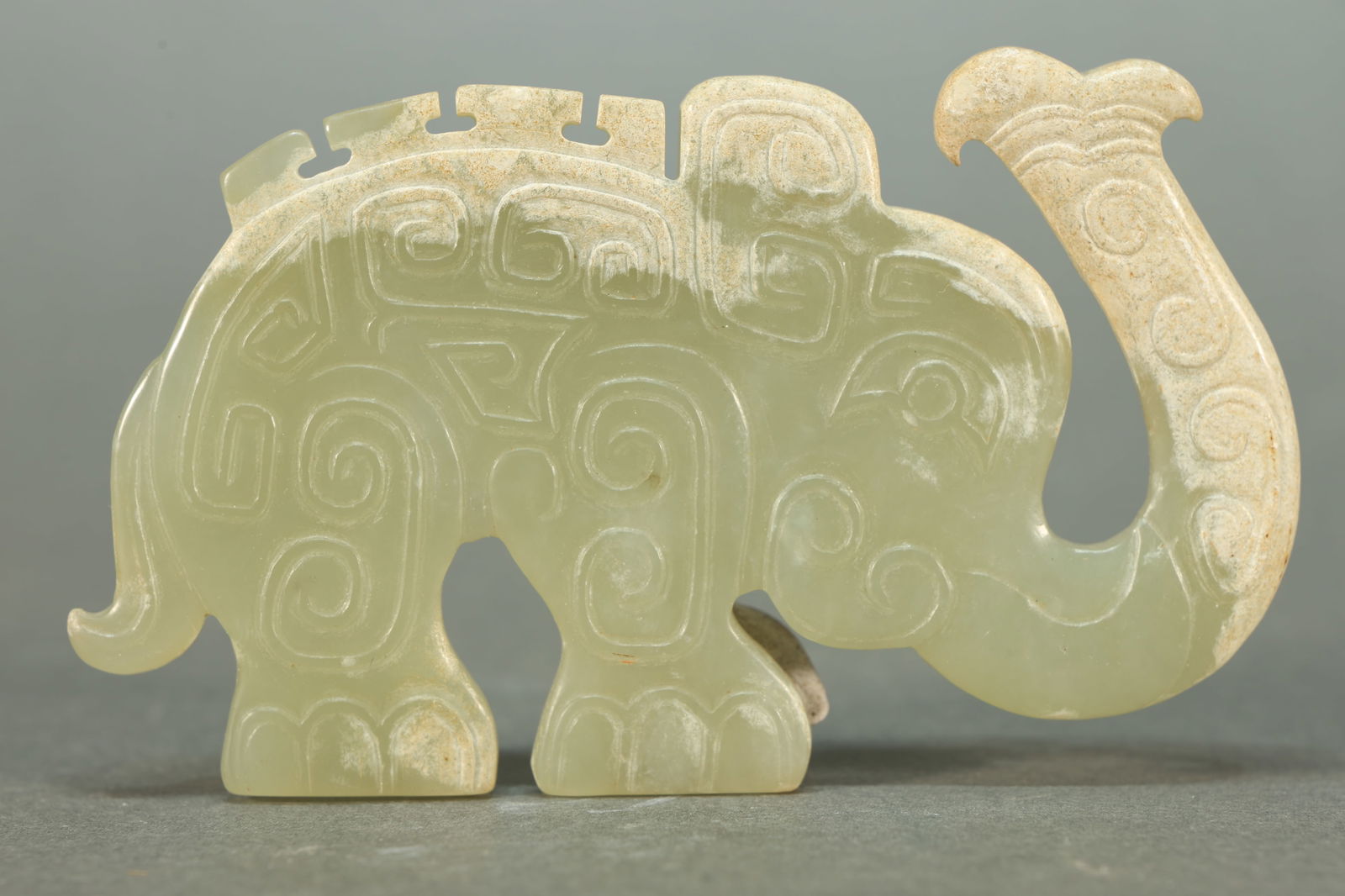 Jade Carved Elepant Shape Bi: Jade Carved Elepant Shape Bi (9 x 5 x 0.3cm)